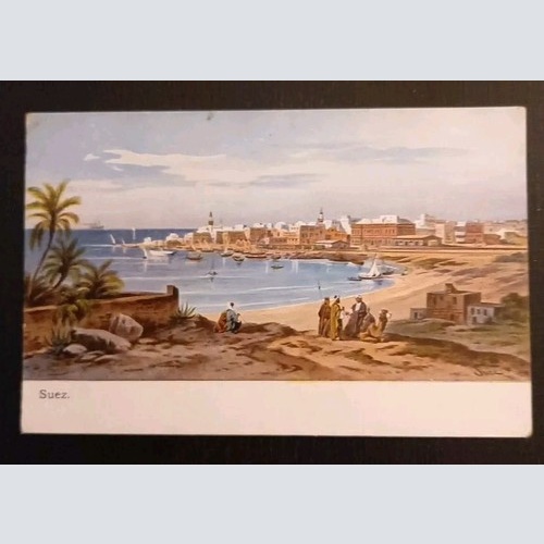 Suez Ägypten 600599A Gr