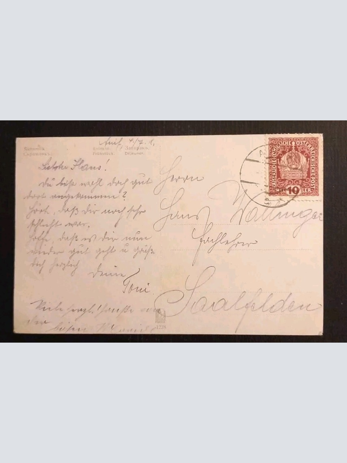 Künstlerkarte Frühstück 600613A Gr