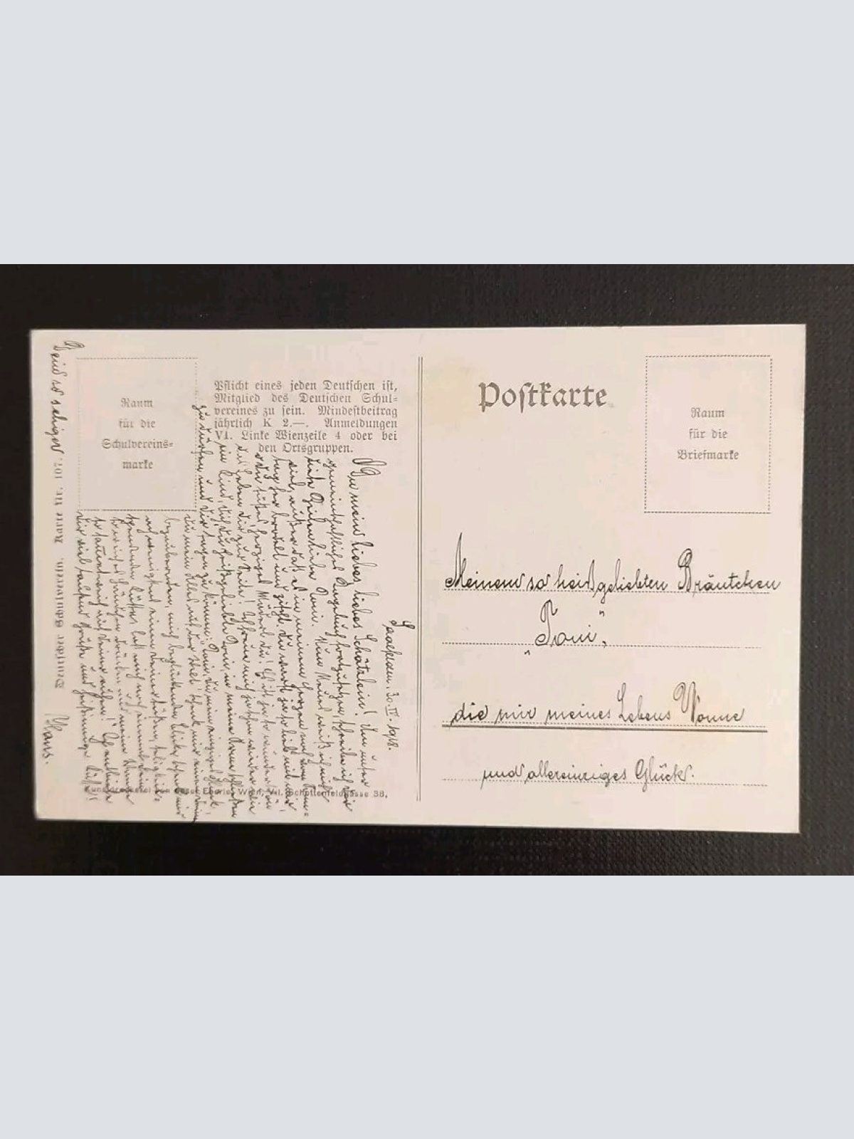 Künstlerkarte Deutscher Schulverein Nr.107 600489A Gr