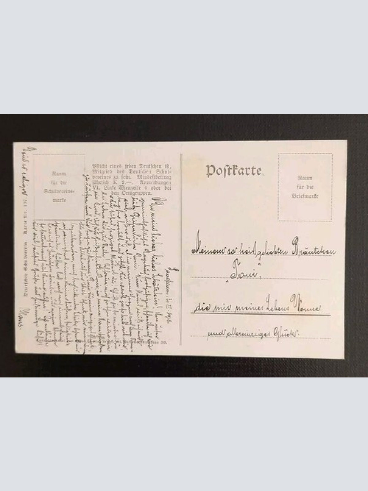 Künstlerkarte Deutscher Schulverein Nr.107 600489A Gr