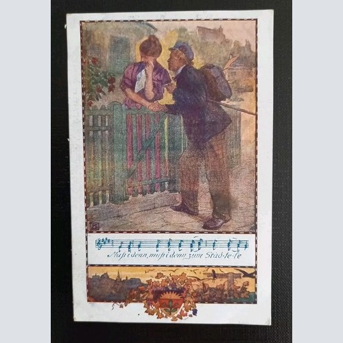 Künstlerkarte Deutscher Schulverein Nr.367 600504A Gr