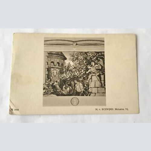 AK, Männer, Turm, Baum, Brunnen (20041 BW)