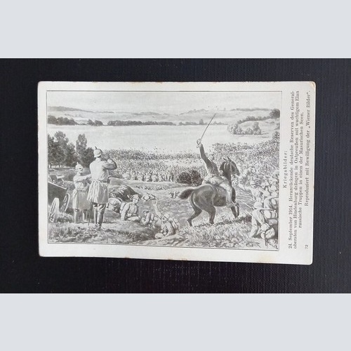 Kriegsbilder Deutsche Reserven Drängen In Ostpreußen 5251 G