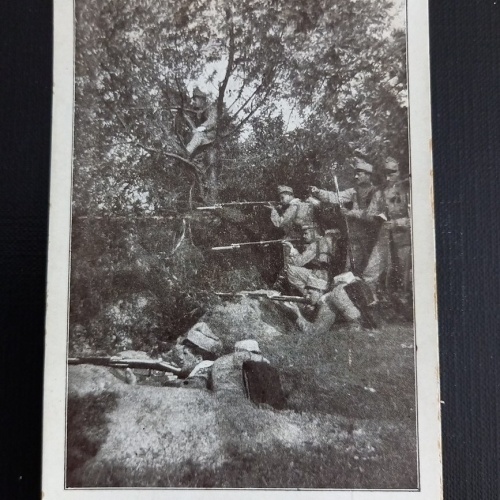 Kriegsbilder Österreich Ungarische Infranterieposten 5261 G