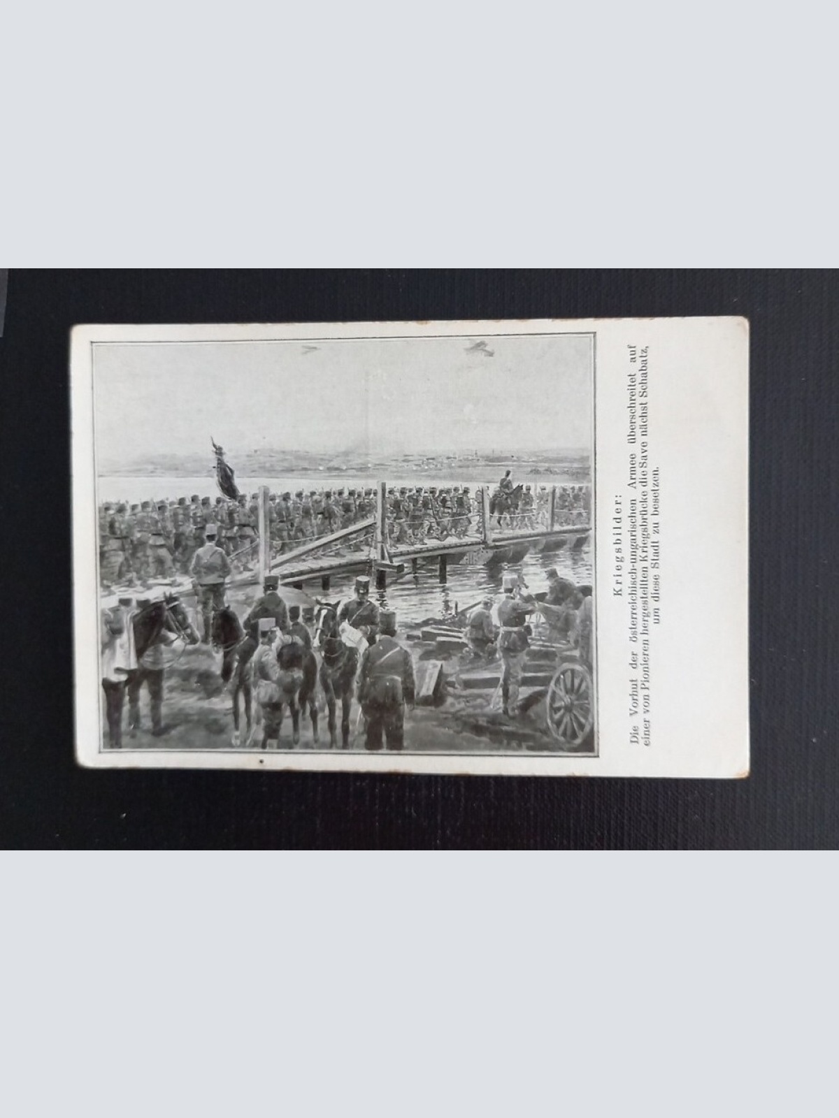 Kriegsbilder Österreich Ungarische Armee 165270 G