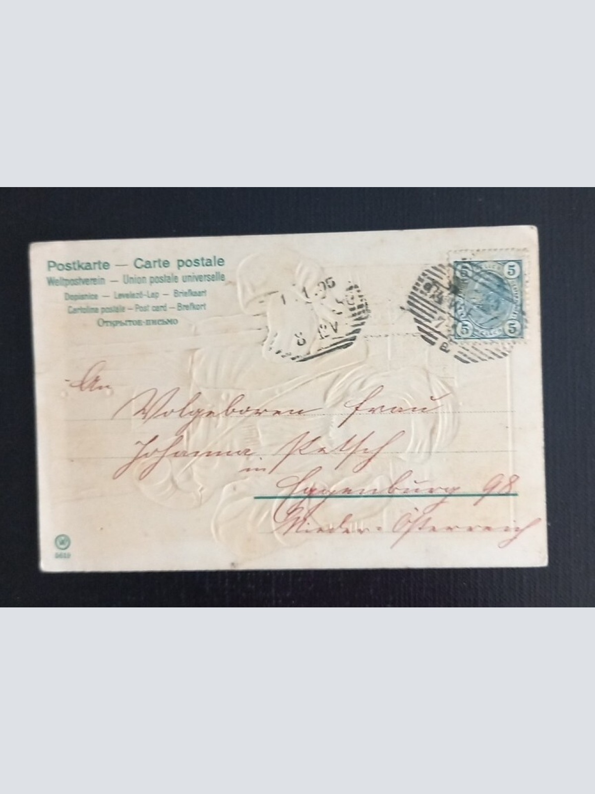 Prosit Neujahr Mann Mit Sichel Und Laterne 650293 G