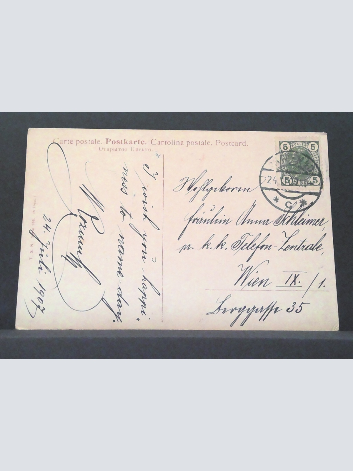 Dame unbekannt Hauseingang Rosen JW 500428 C