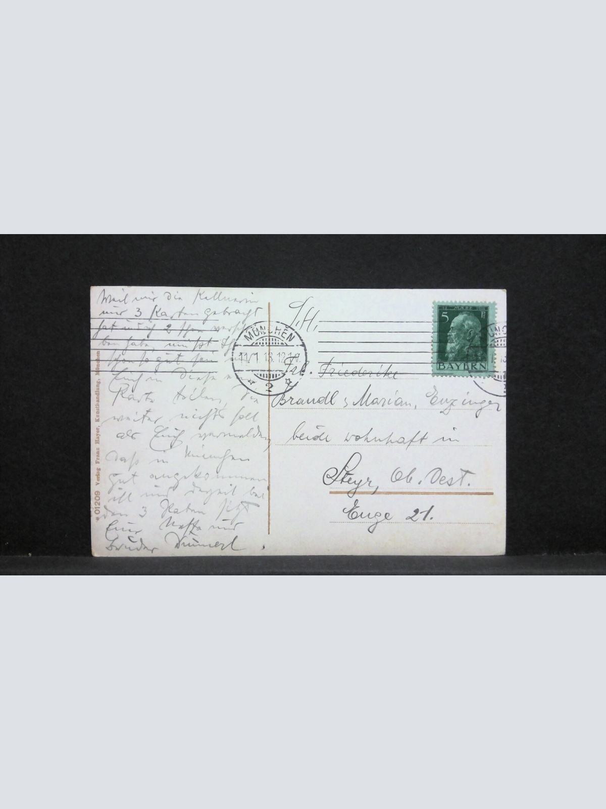 München Justizpalast und Karlsplatz 20016 jw J