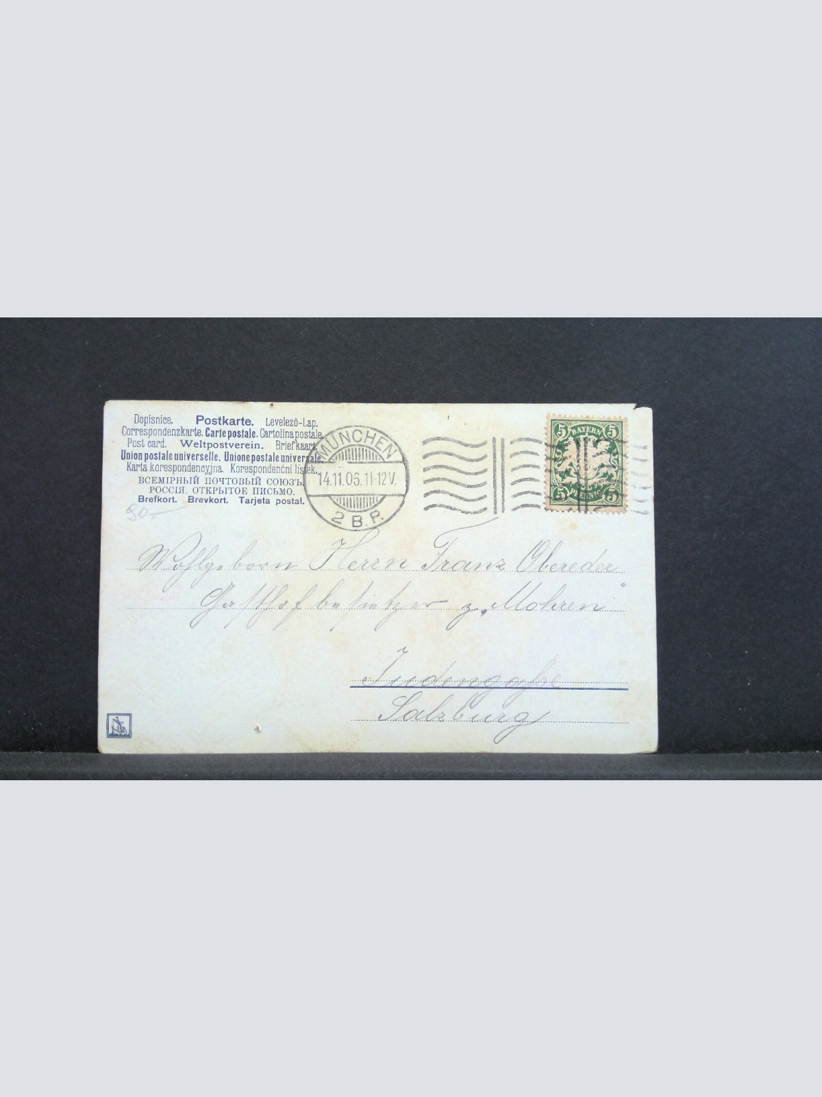 München Königliches Hofbräuhaus Pferdefuhrwerk 20007 jw J