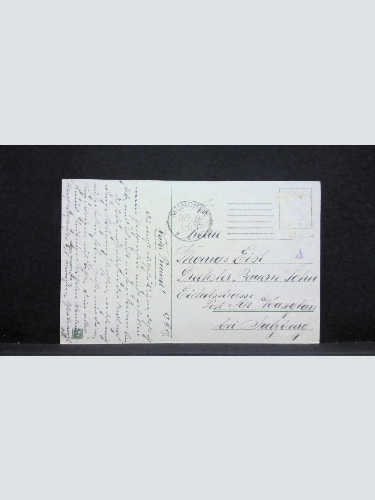 München Maximilianeum mit Maximilians-Brücke 20001 jw J