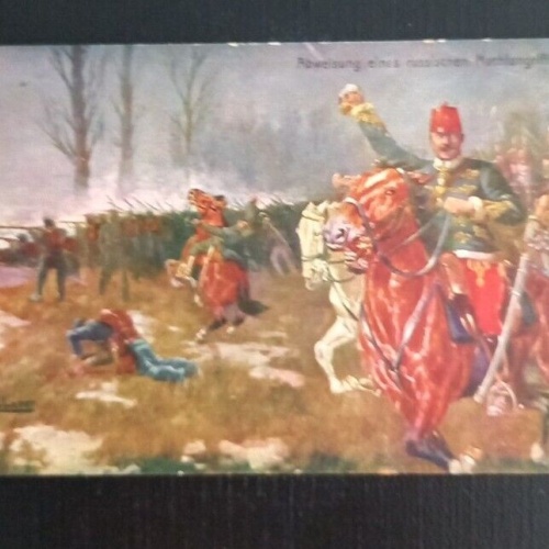 Ansichtskarte Abweichung Eines Russischen Nachtangriffes Kavallerie I WK 2113 G