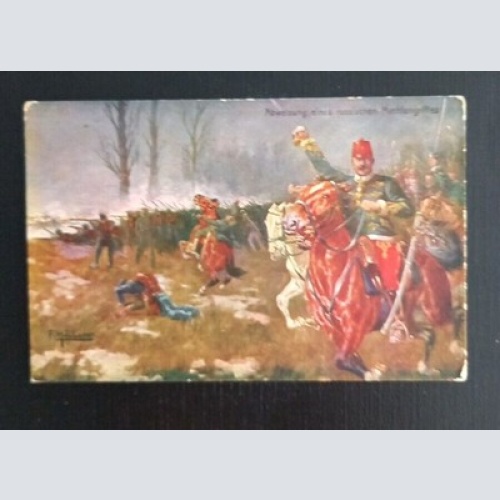 Ansichtskarte Abweichung Eines Russischen Nachtangriffes Kavallerie I WK 2113 G