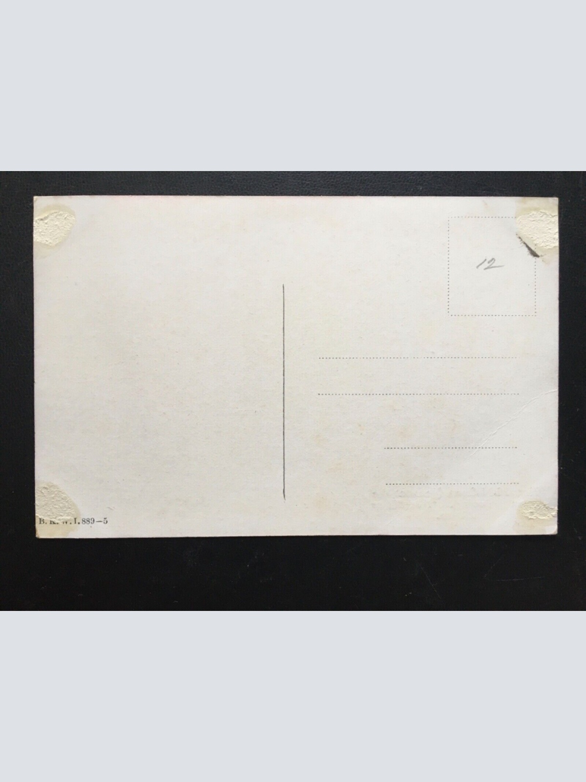 Honved-Husaren Rote Teufel (B.Belavazy) - Nächtlicher Alarm 270015 TH