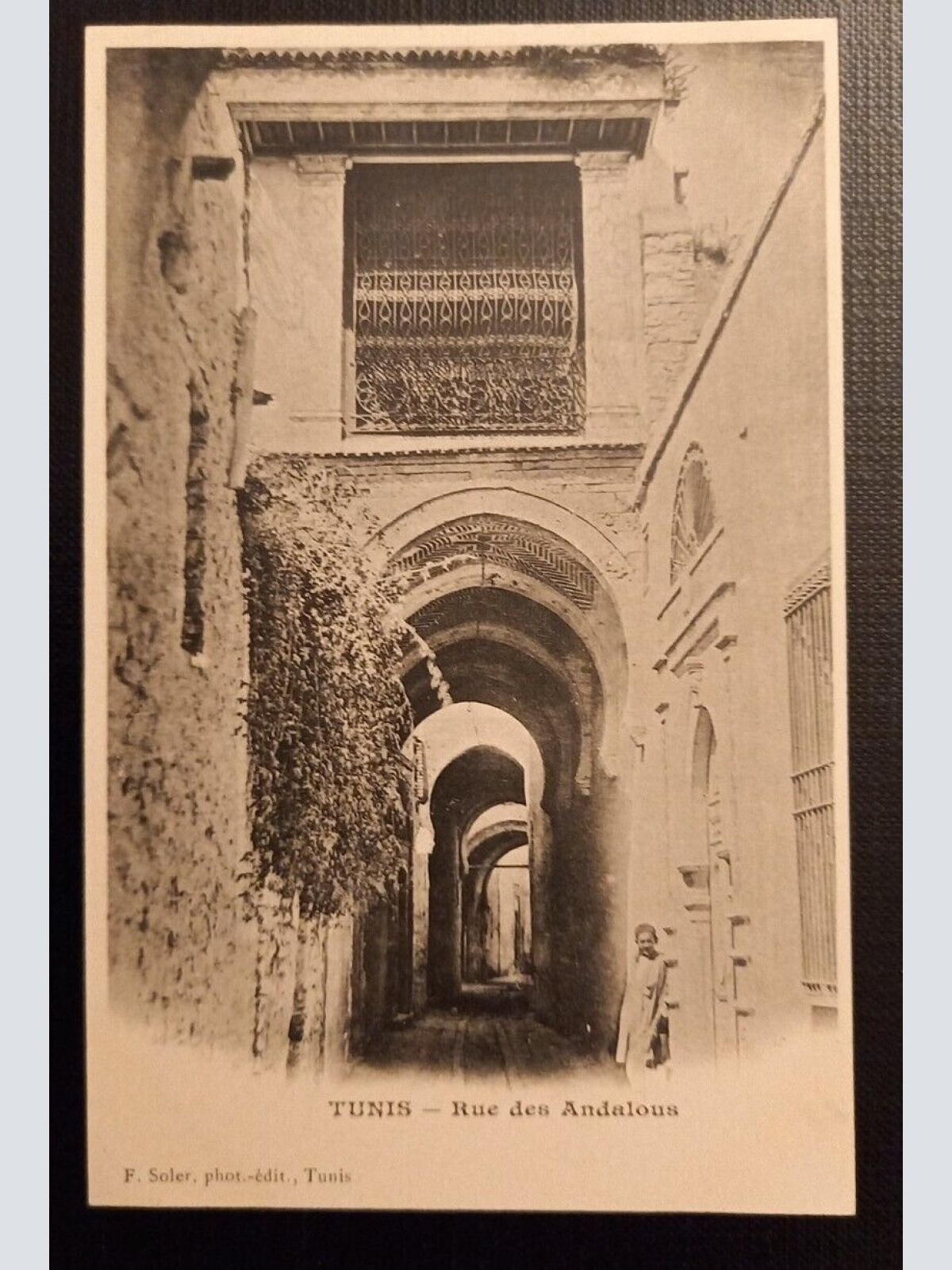 Tunis Rue Des Andalous 800054 Ga E