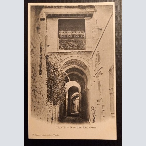 Tunis Rue Des Andalous 800054 Ga E