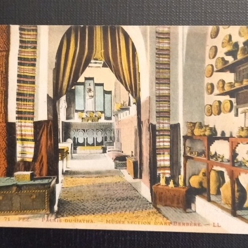 Palais Du Batha Musee Section D'Art Berbere LL 800072 Ga E