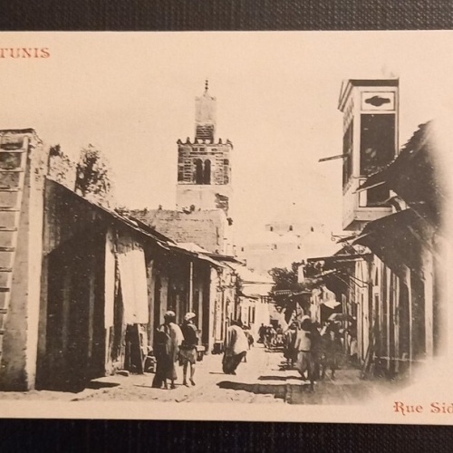 Tunis Rue Sidis Mahres 800050 Ga E