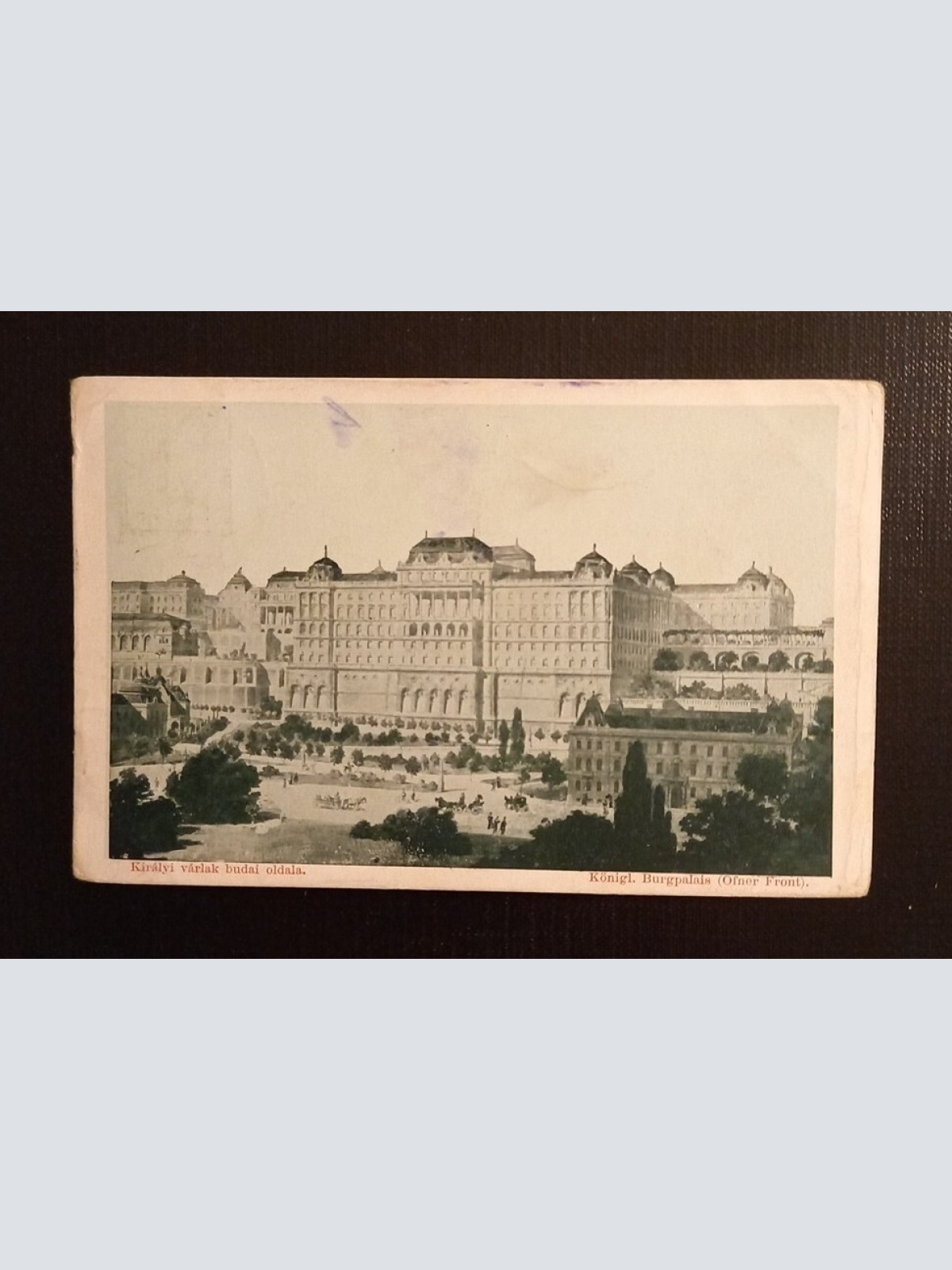 Königlicher Burgpalais Ofner Front 5291 G