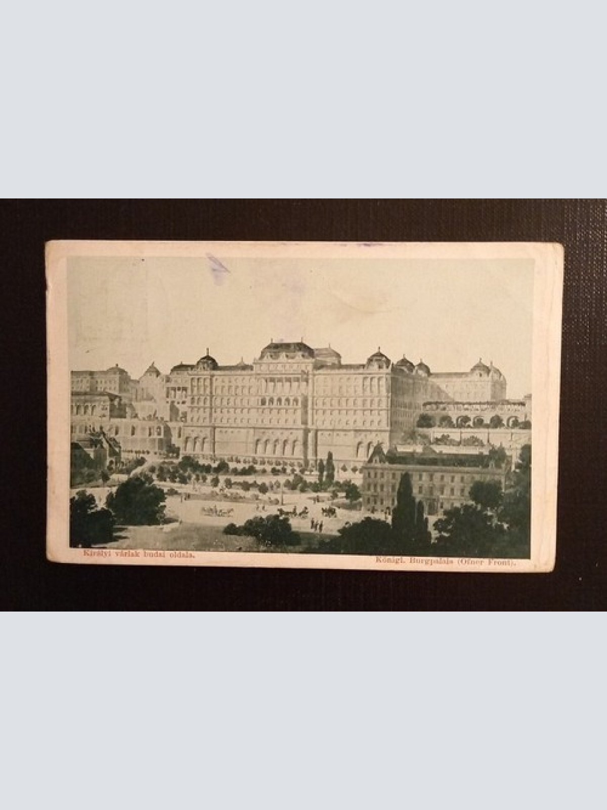 Königlicher Burgpalais Ofner Front 5291 G