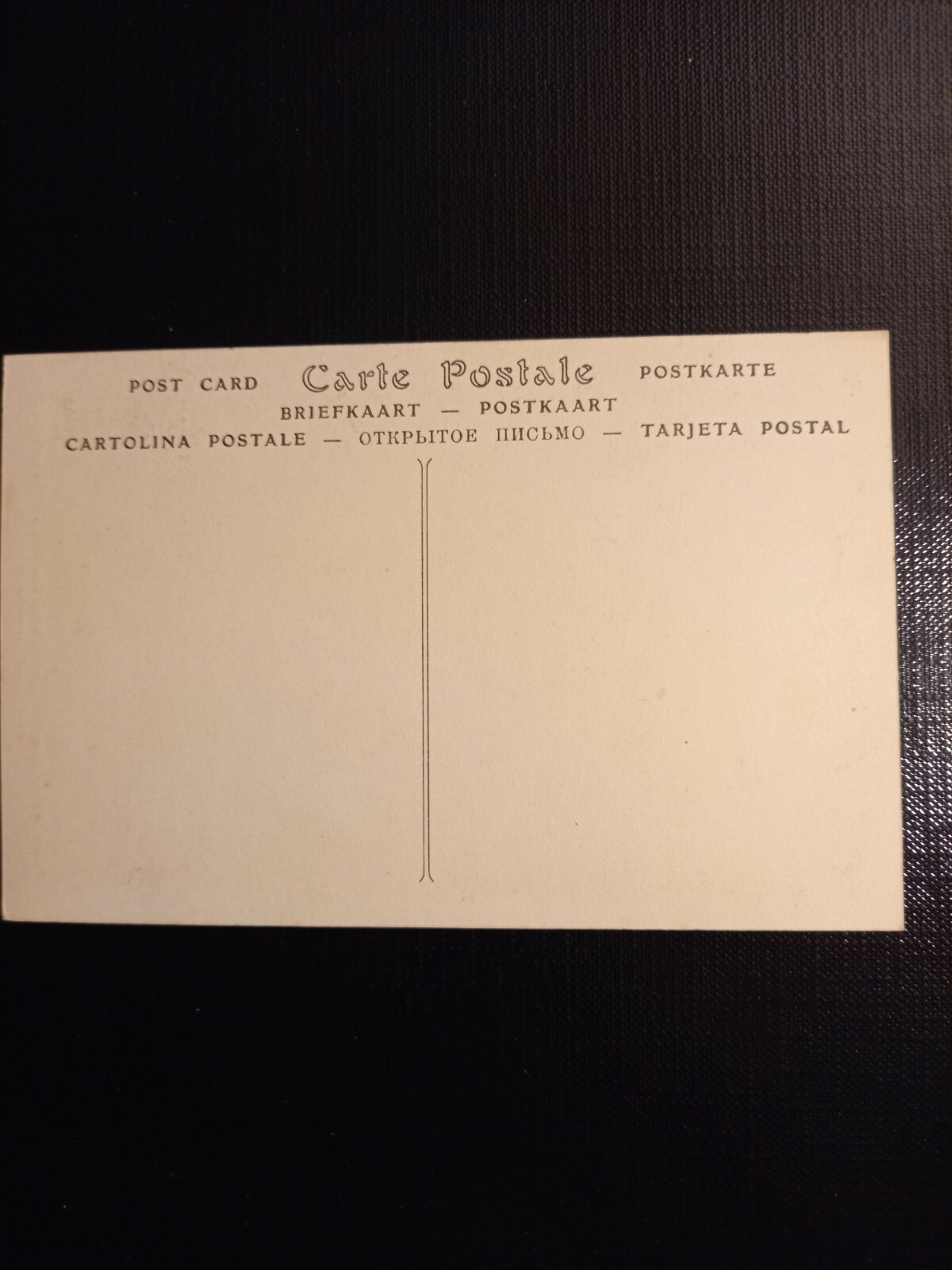 Peintures Murales du Pantheon 400081 gr