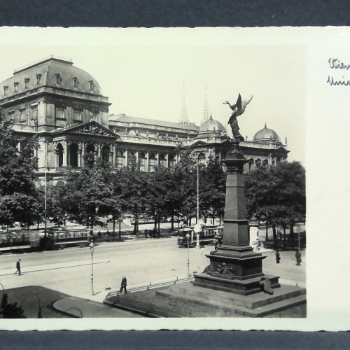 Wien Universität JW 500072 C