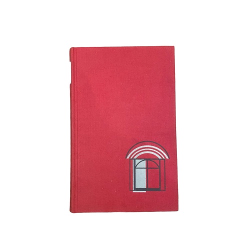 4040 Arthur Hailey HOTEL: ROMAN HC Ullstein Verlag 1965