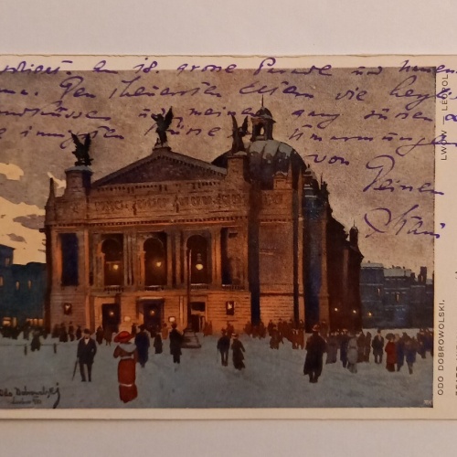 Teatr Miejski Le Theatre de la Ville 500050A gr D