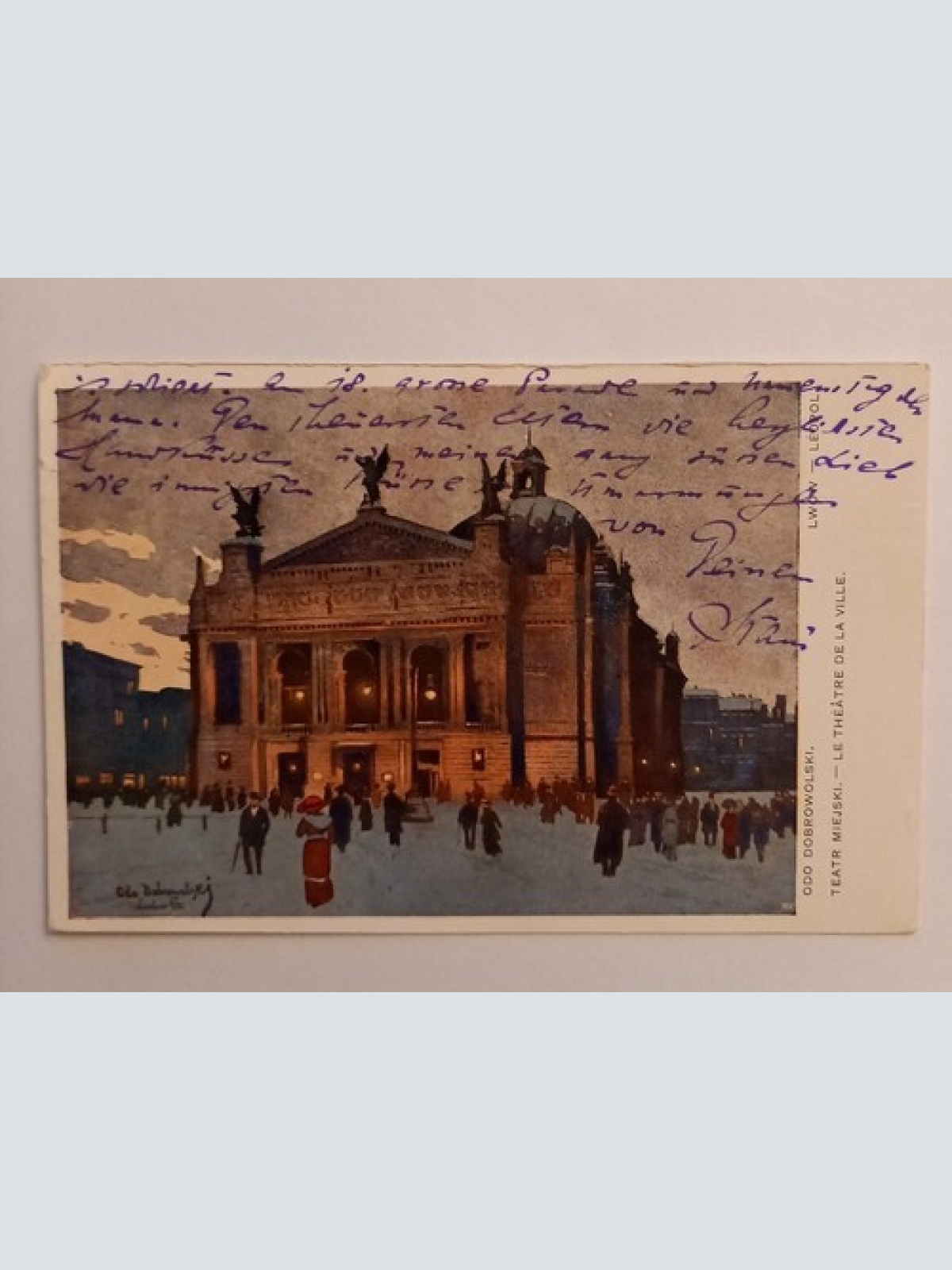 Teatr Miejski Le Theatre de la Ville 500050A gr D