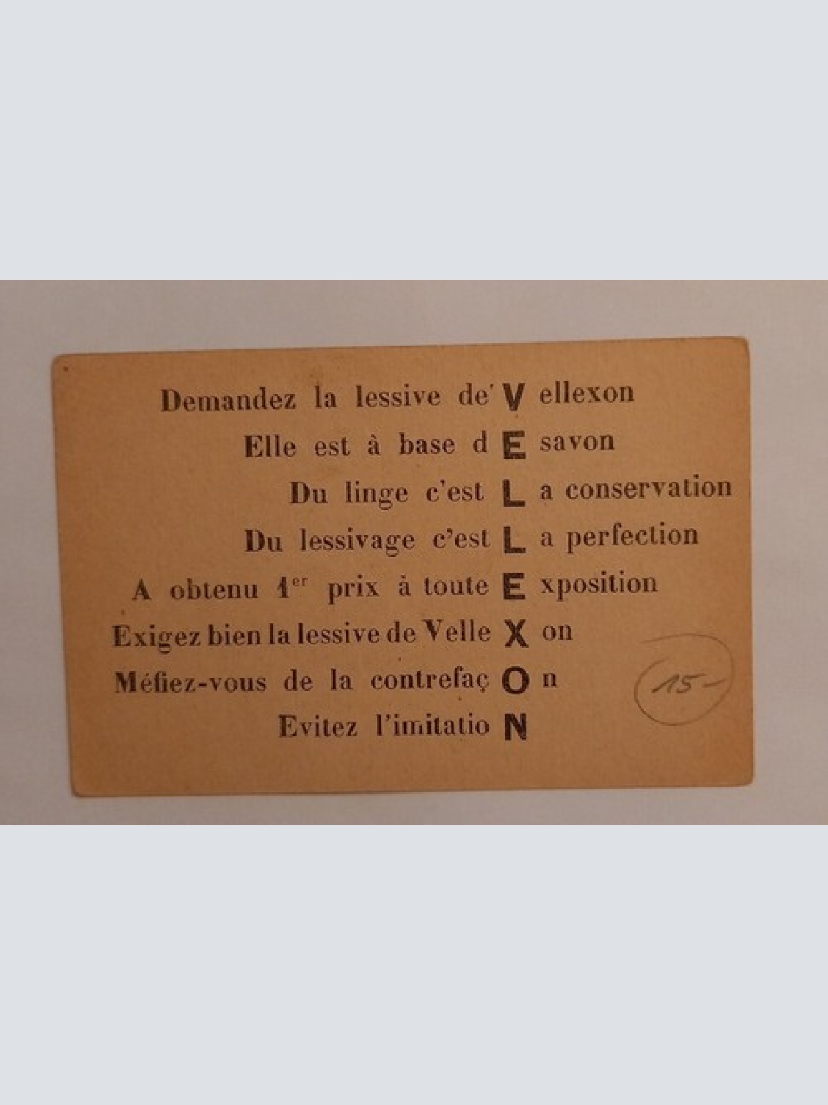 Pieces de Choix Fischer mit kleinen Jungen 600598A gr D