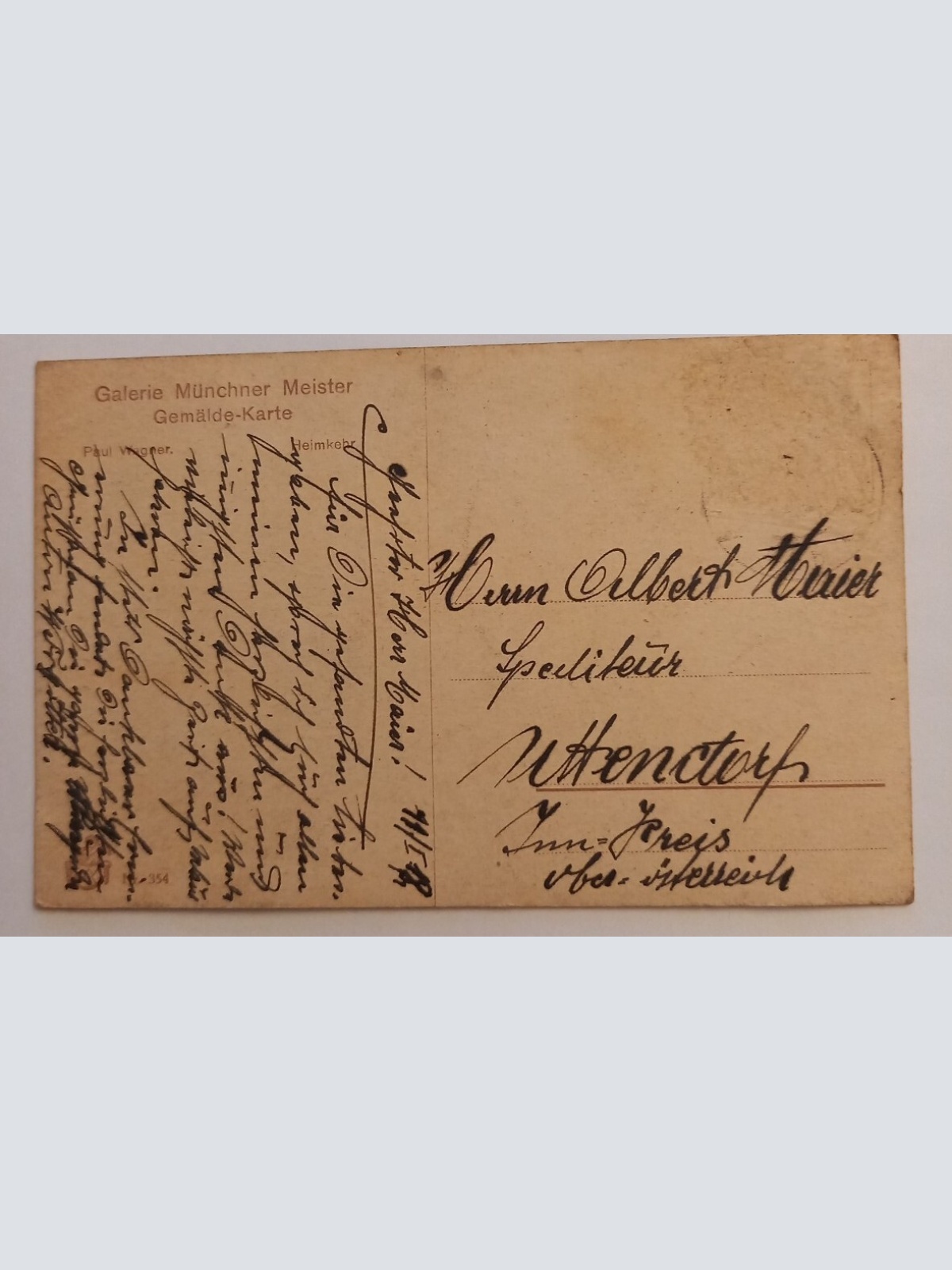 Künstlerkarte zwei Mädchen 500085A gr D