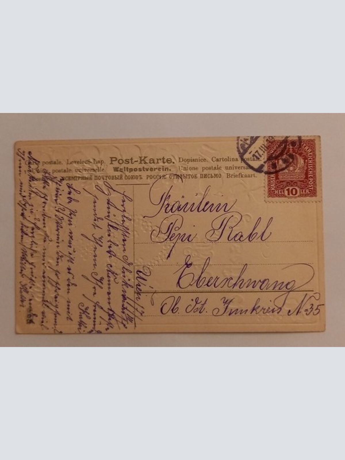 Künstlerkarte Hoch Josefine 600608A gr D