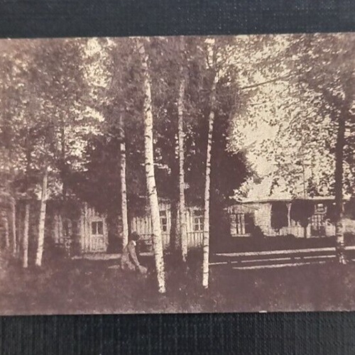 Salzburg Moorbadeanstalt Mattsee 600744A gr