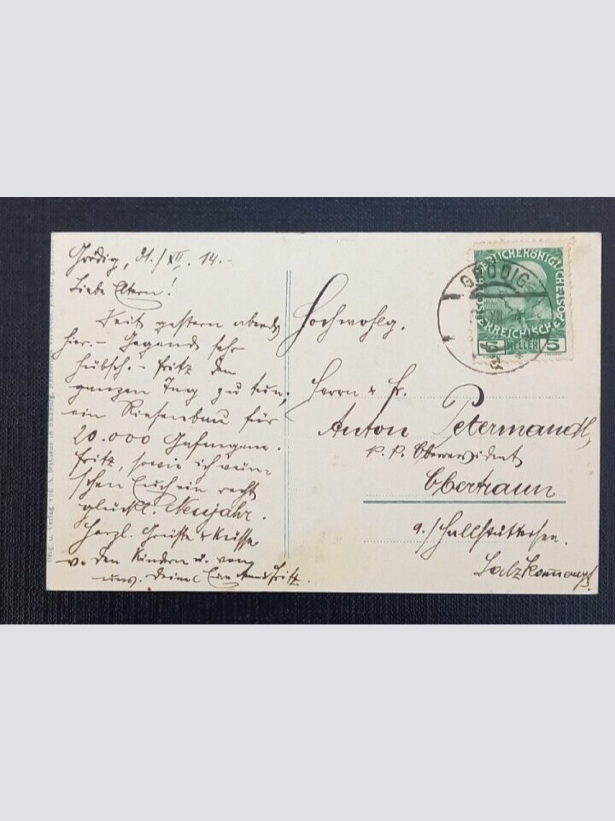 Salzburg Grödig  600756A gr