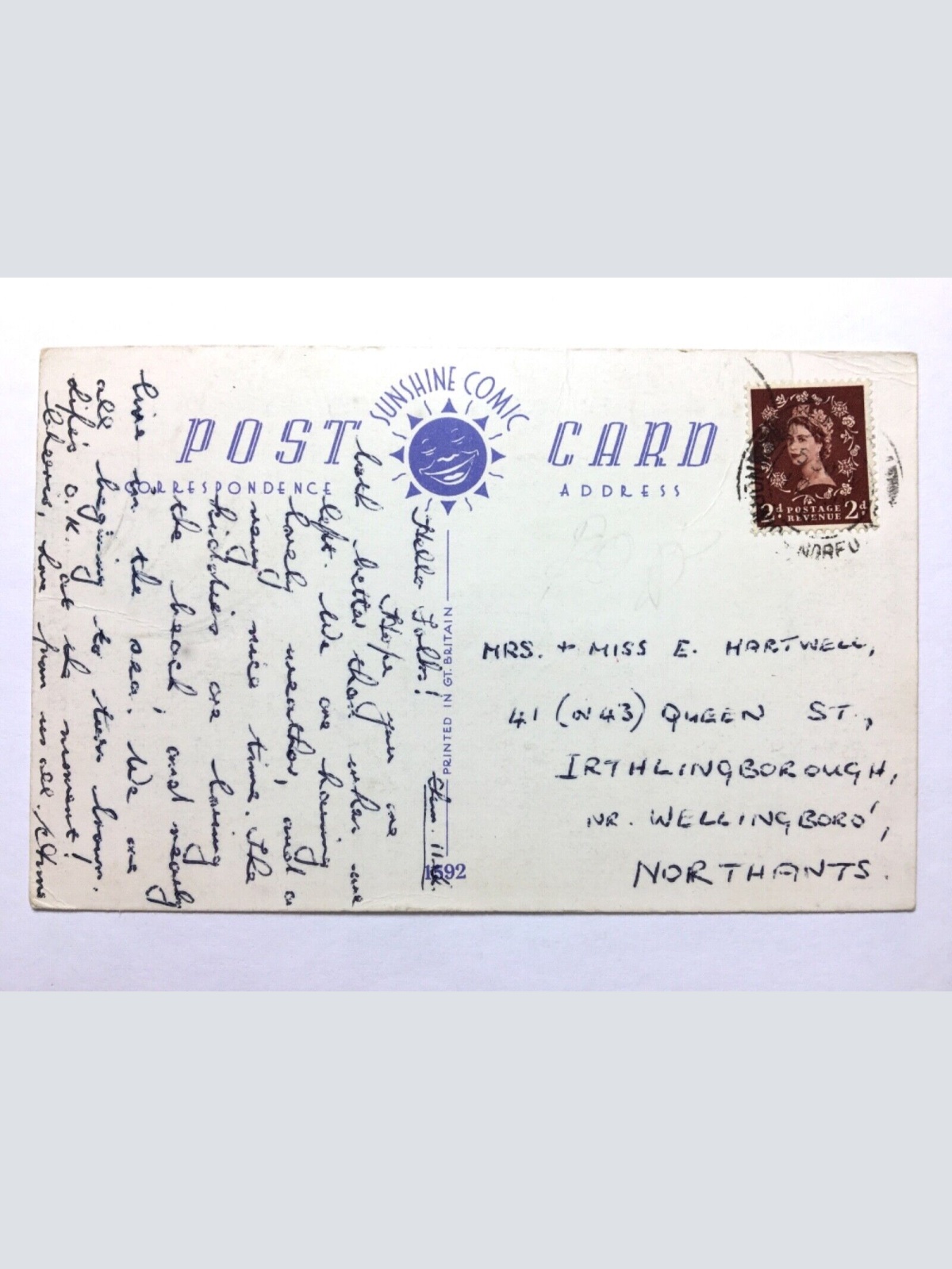 Bare details of a grand holiday - Urlaub am Meer - Künstlerkarte 110066 TH