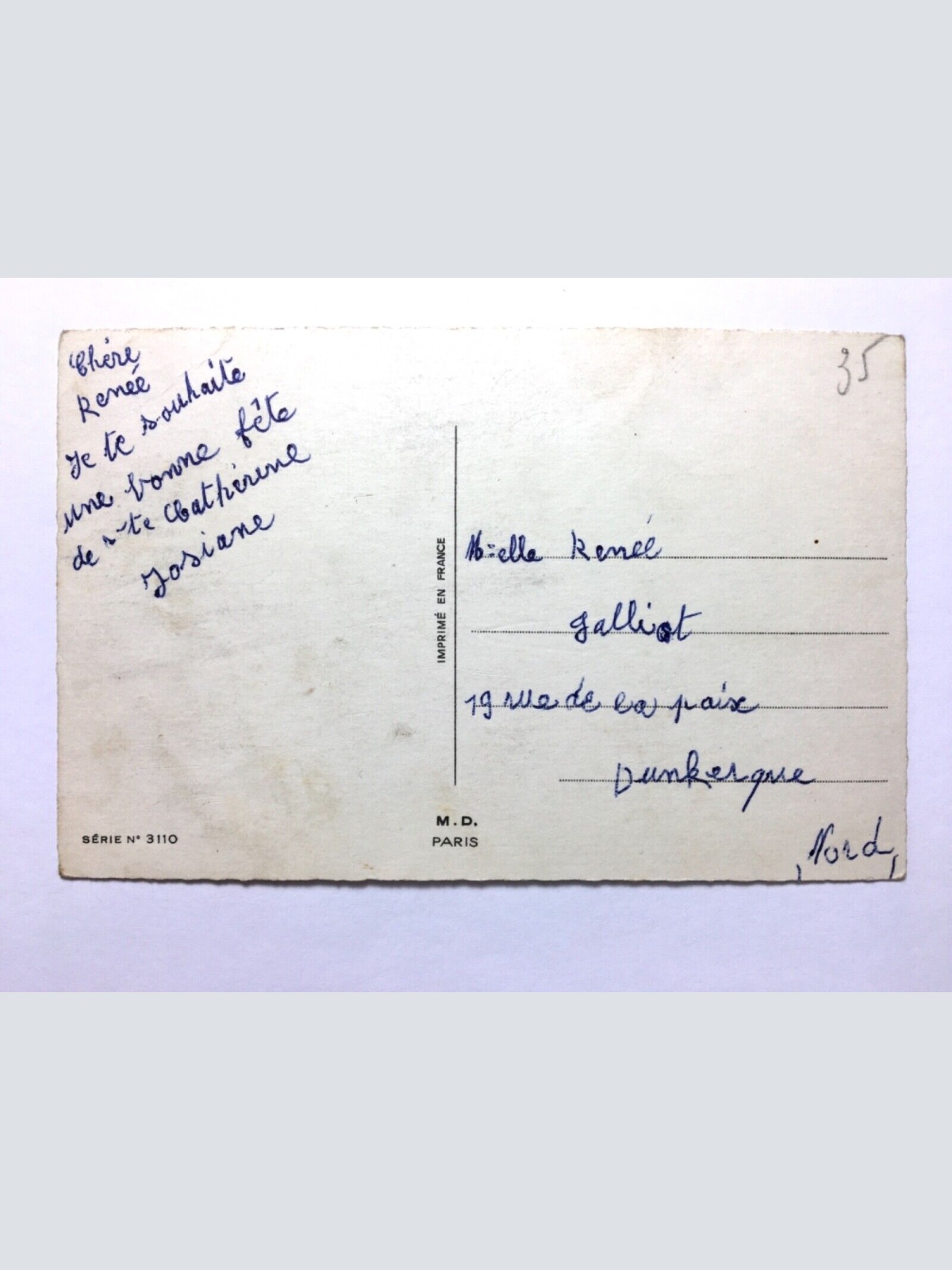 Rosen - Blumenstrauß - Ste Catherine - Künstlerkarte 110064 TH