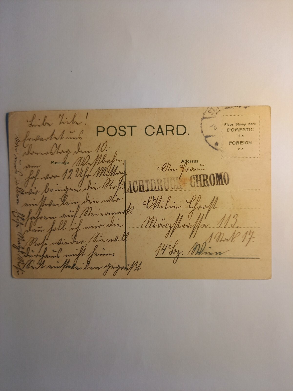 South Carolina View on Campus 85183 GR