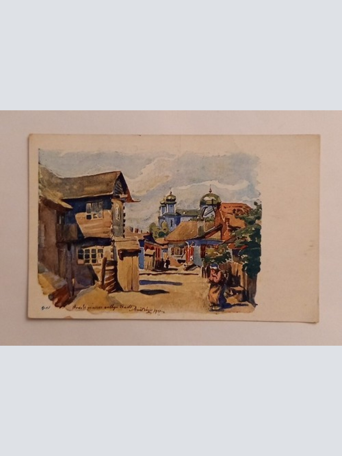 Wolhynische Städtebilder Marktplatz Volhynia Ukraine Polen 600636A gr