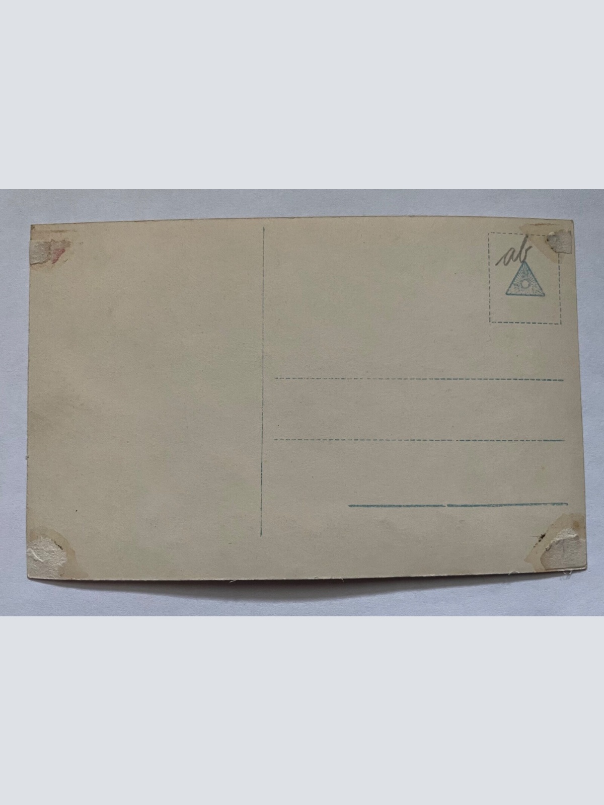 Dem Deutschen Volke 27. Aug. 1915 Reichstag Berlin Deutschland 170070 K TH