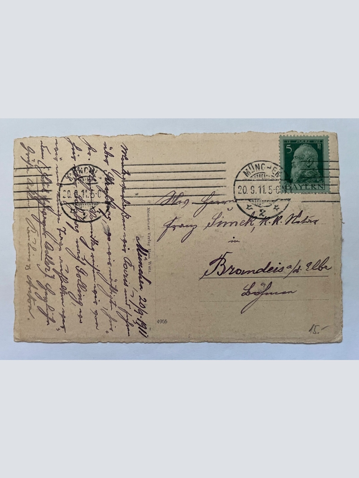 Alt-München Isartor Stadt Bayern Deutschland 8472 K TH