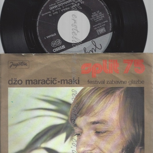 7"SPLIT 75--DZO MARACIC MAKI--ZANETA ZANI