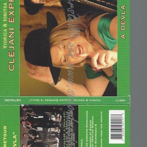 CD--CLEJANI EXPRESS--DEVLA