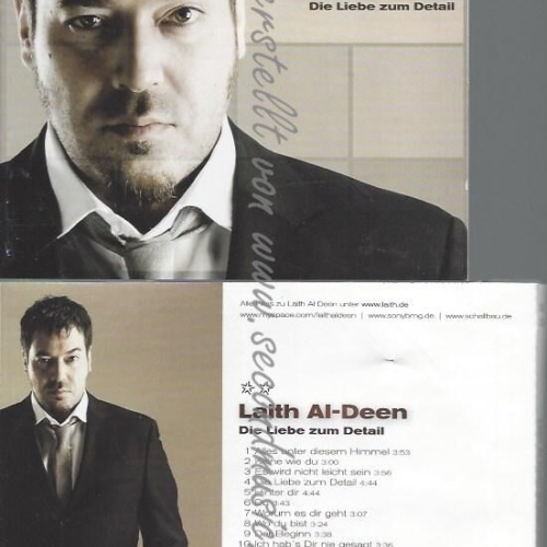 CD--LAITH AL-DEEN--DIE LIEBE ZUM DETAIL