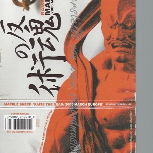 CD--MARBLE SHEEP MEETS --RAISE THE DEAD: MARCH EUROPE