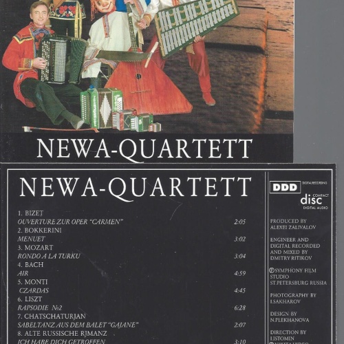 CD--NEWA QUARTETT