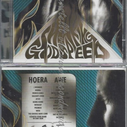 CD--SHAKING GODSPEED--HÖRA & AWE | DOPPEL-CD
