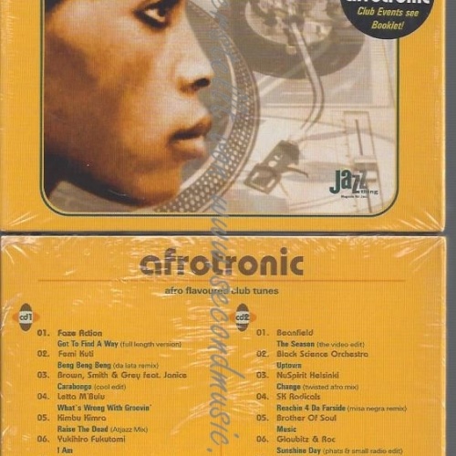 CD--MONTANA SEXTET--AFROTRONIC | BOX-SET