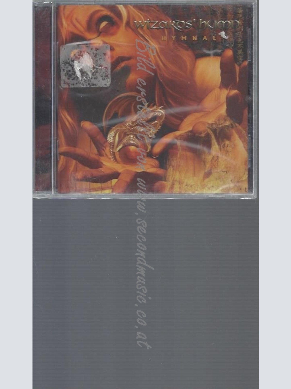 CD--WIZARD'S HYMN--HYMNAL
