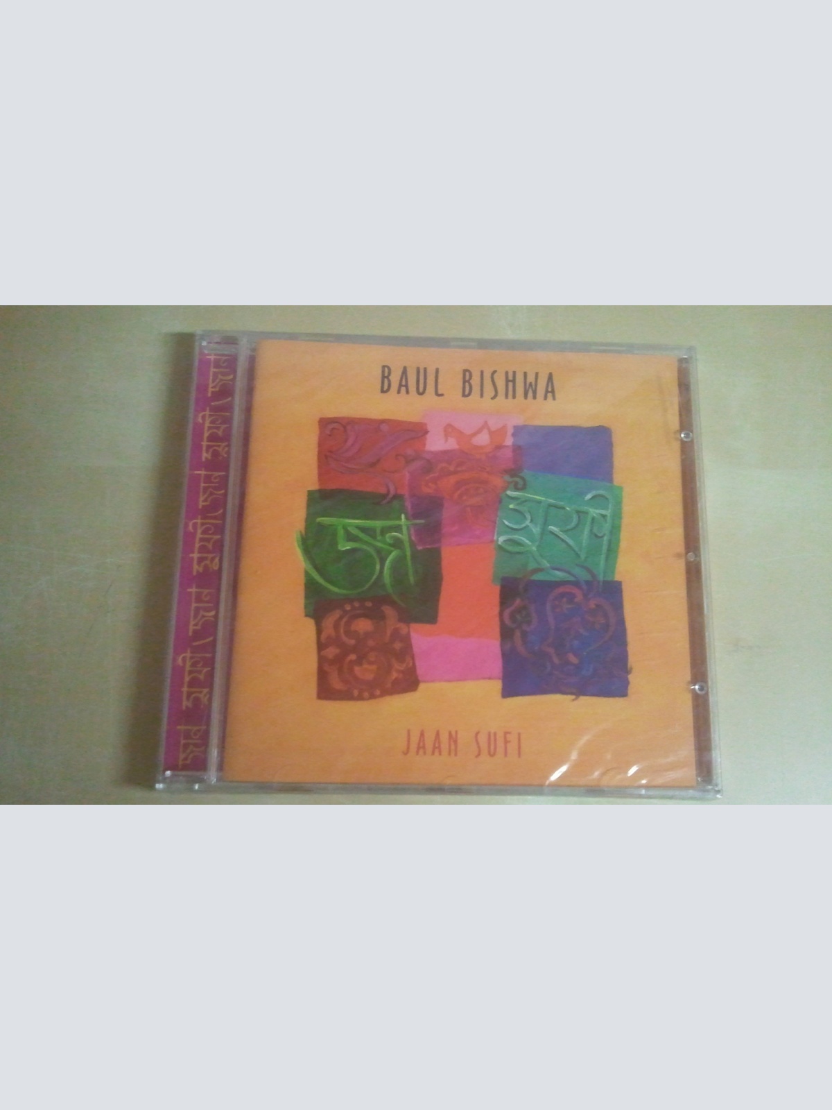 CD--BAUL BISHWA--JAAN SUFI -ALBUM