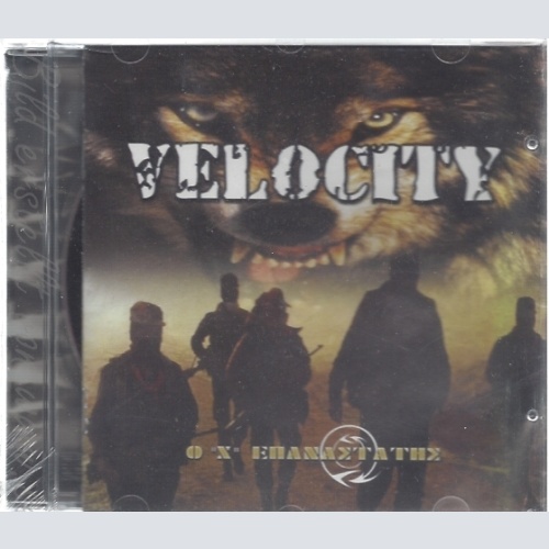 CD--VELOCITY--O X --EPANASTATIS