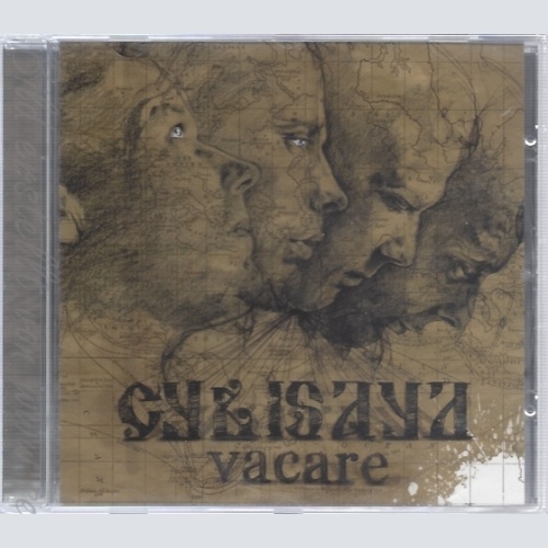 CD--CY & ISAYA -- -- VACARE